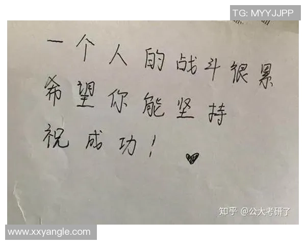 刘强谈篮球生涯:从热爱到坚持的心路历程回顾 刘强谈篮球生涯:从热爱到坚持的心路历程回顾