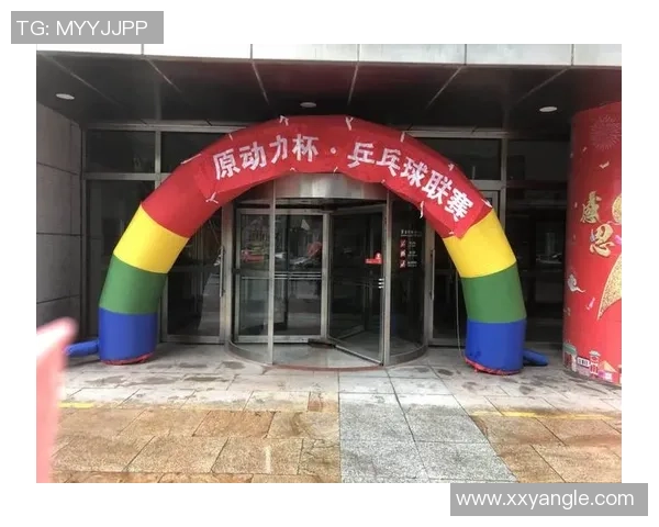 武汉乒乓球队在杯赛中的意识表现分析与总结
