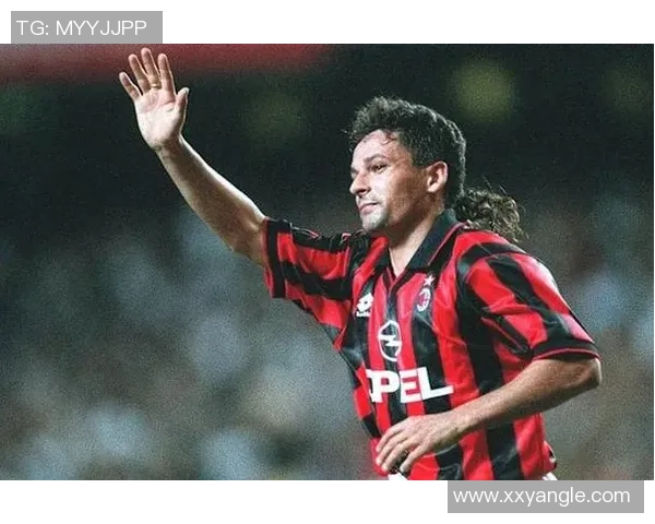 巴乔时代的足球明星们如何塑造了90年代的足球风潮与辉煌历史