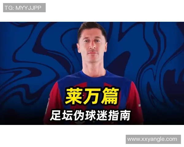 震惊全球足球界传奇球星离世引发球迷哀悼与追忆