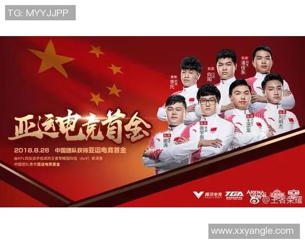 南京网球队奋勇拼搏亚运会特别报道见证突破与荣耀的历程 南京网球队奋勇拼搏亚运会特别报道见证突破与荣耀的历程